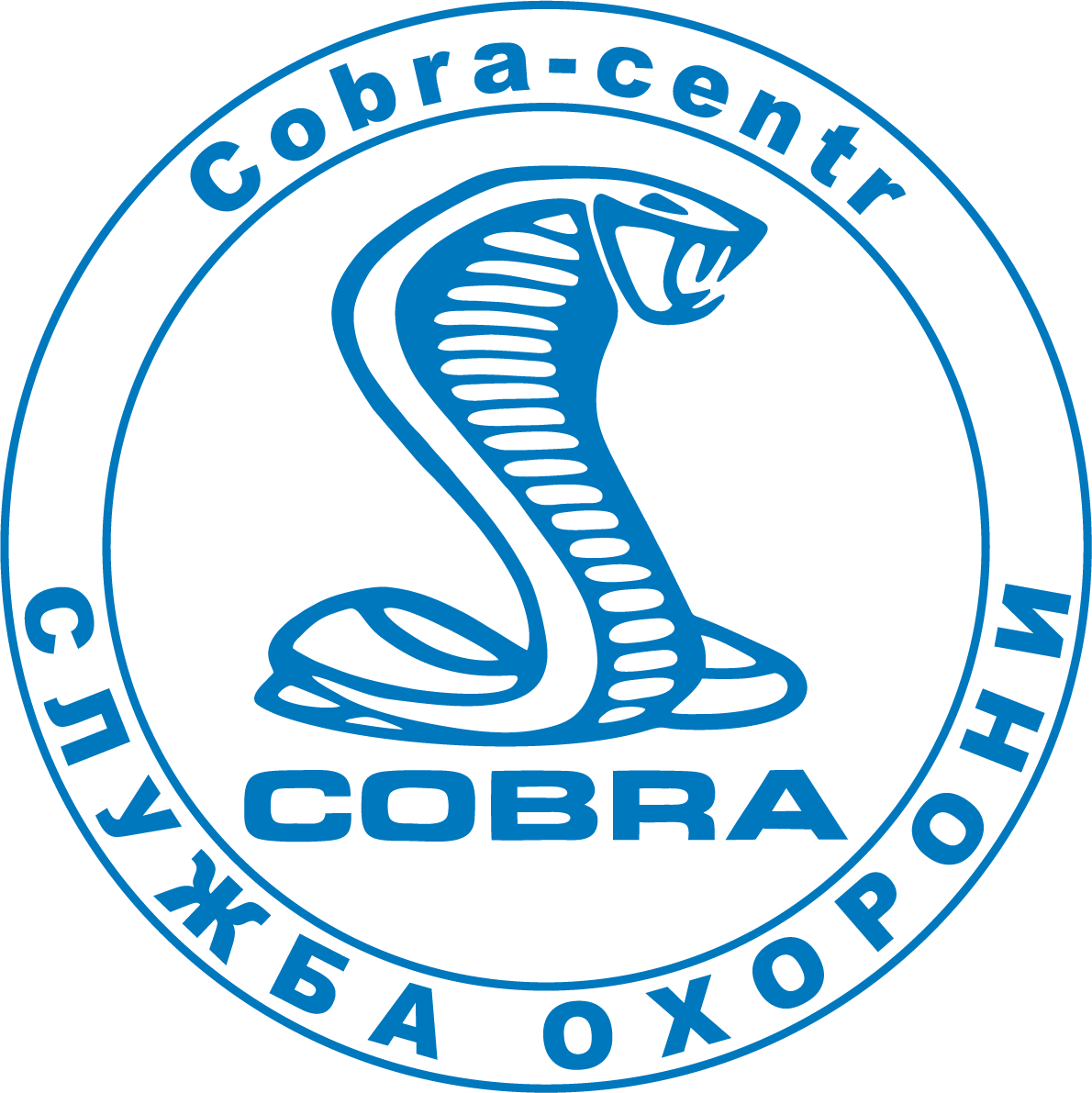 Cobra-centr
